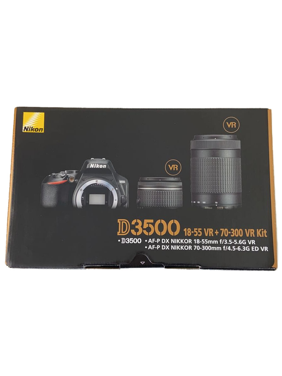 楽天市場】ダブルズーム d3500の通販 楽天市場】ダブルズーム d3500の通販