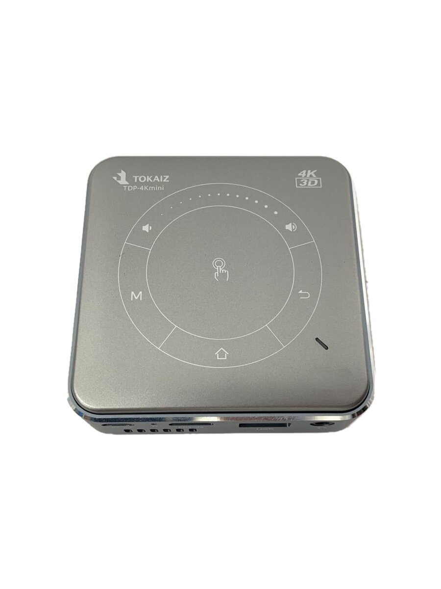 【中古】TOKAIZ/プロジェクター/tdp-4kmini【家電・ビジュアル・オーディオ】