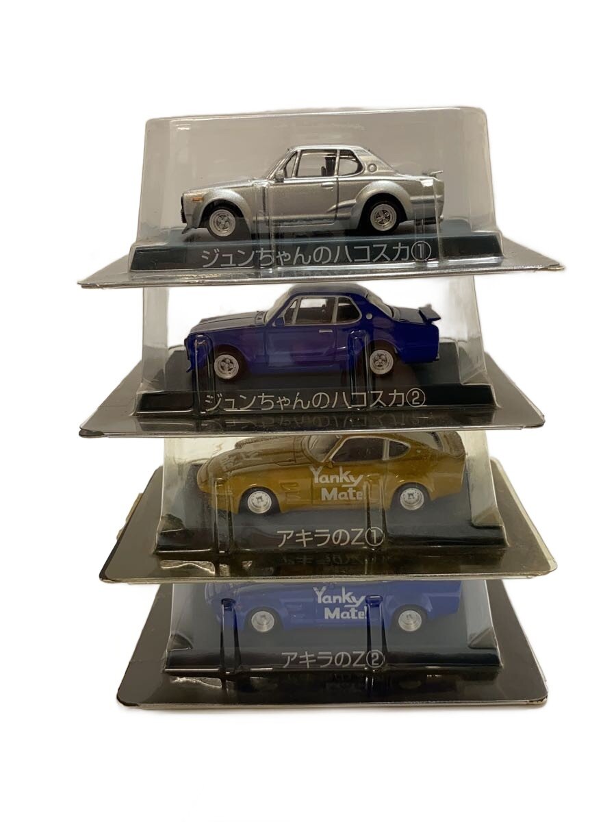 楽天市場】グラチャン コレクション（車・バイク｜プラモデル・模型