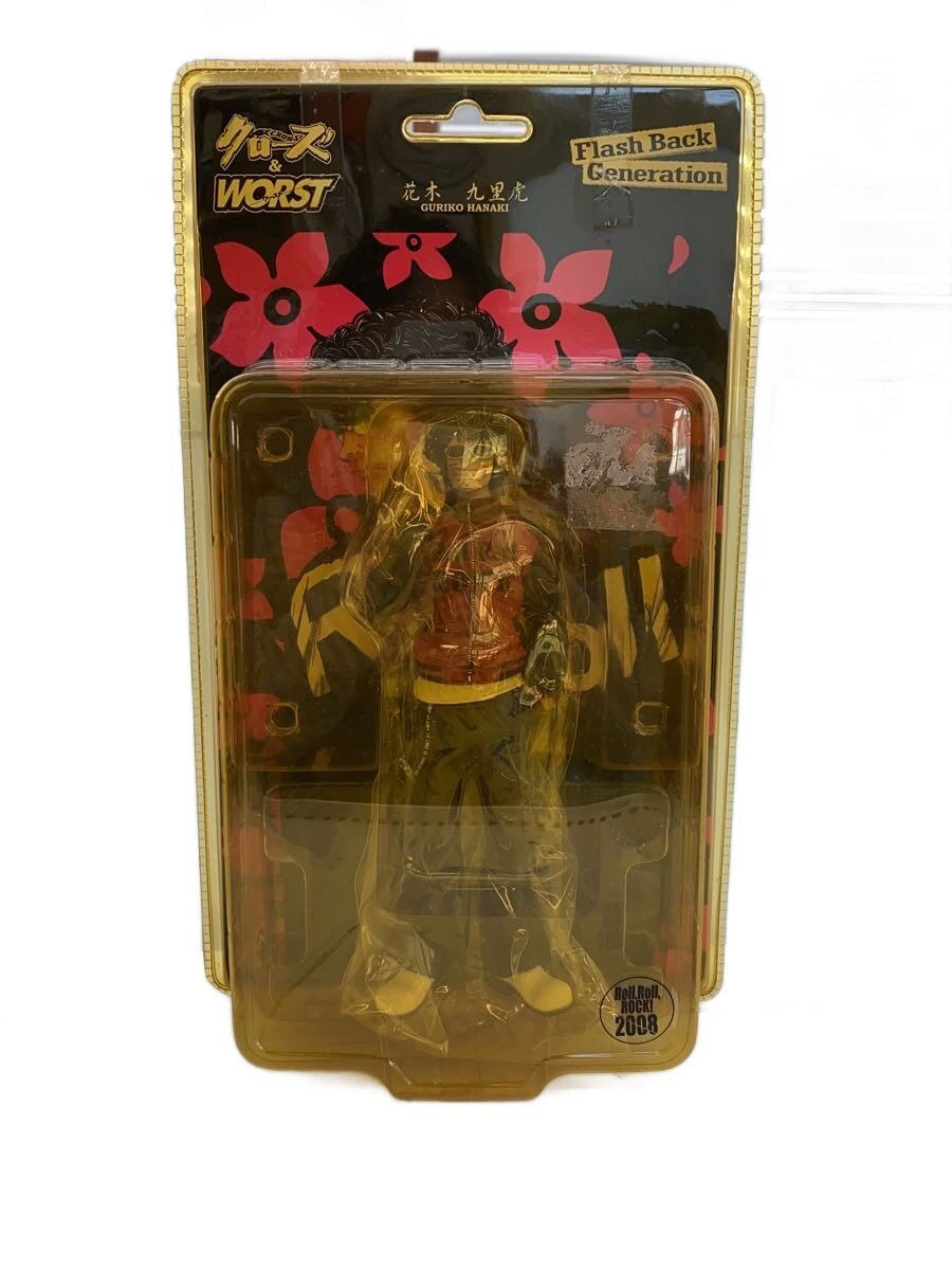 楽天市場】花木九里虎 フィギュアの通販