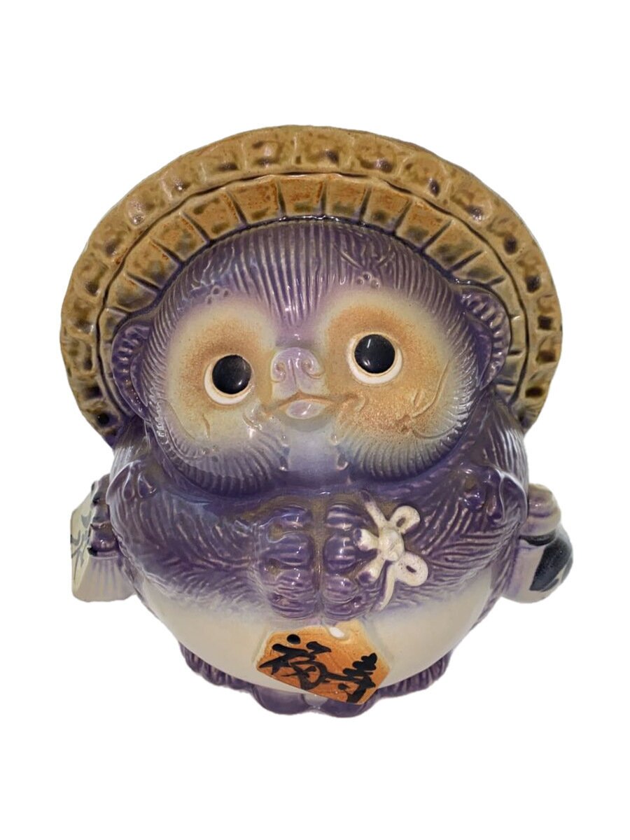 【中古】信楽焼き◆インテリア雑貨/PUP【インテリア小物・日用雑貨】