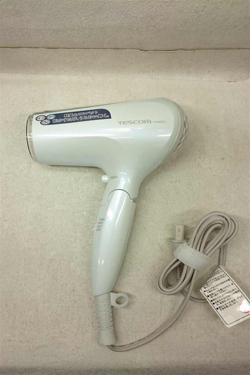 お買い物マラソン【P5倍】充電式電動バリカン USB充電式デザイン 全自動吸引 低騒音で防水性がよい R角まろやかな櫛歯状のデザイン プロ級IPX7防水 髪クズを吸いながら散髪できる 全体防水、簡単に洗い流せる 電動バリカン 散髪 子供 水洗い 家庭用 業務用