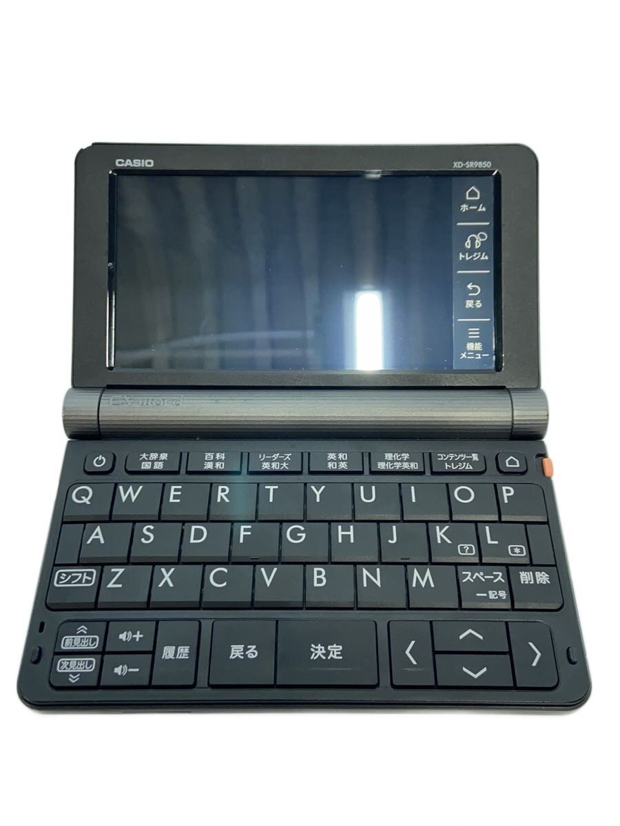 【中古】CASIO◆カシオ 理学系電子辞書 190コンテンツ エクスワード XD-SR9850【家電・ビジュアル・オーディオ】