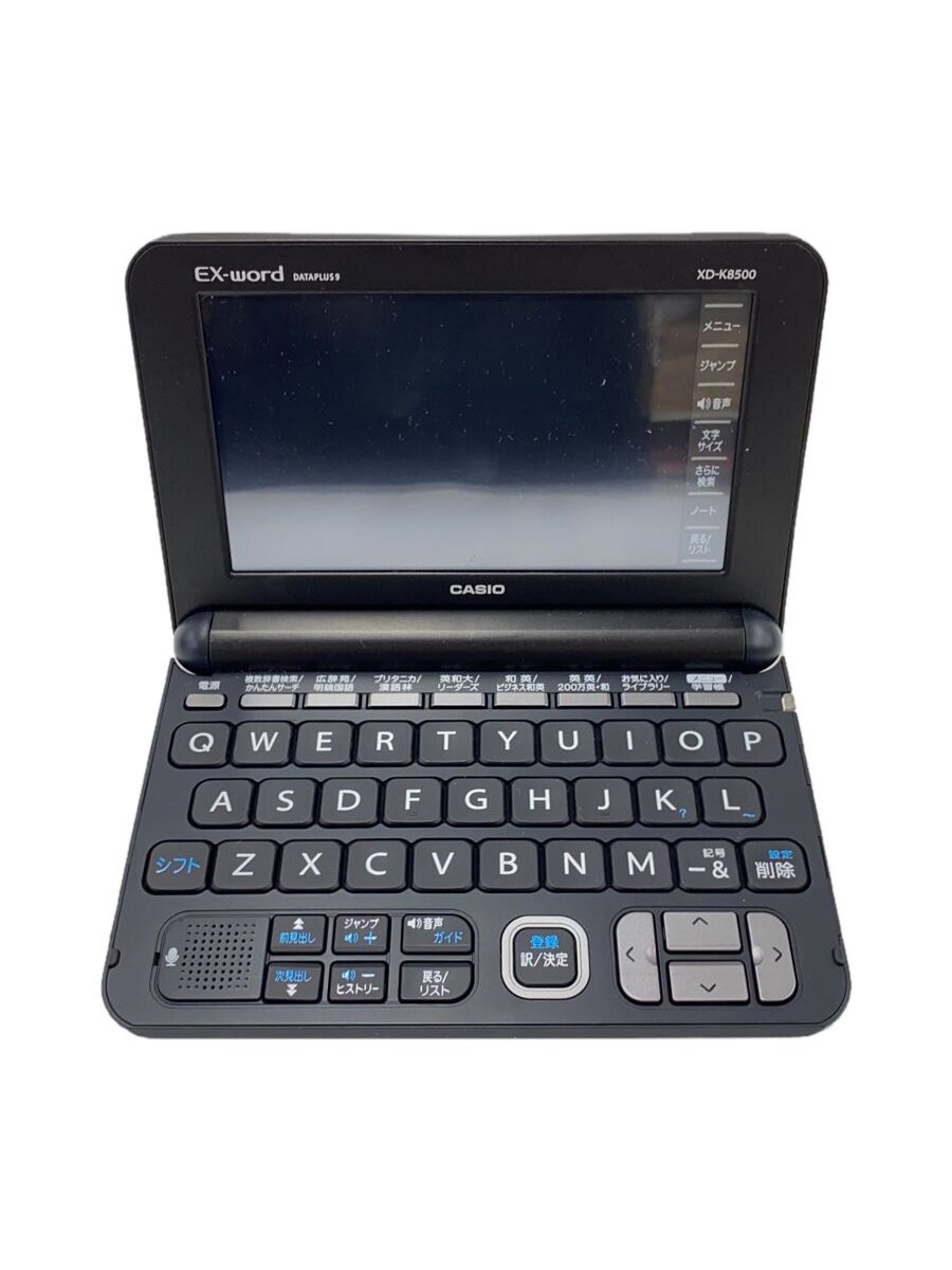 【中古】CASIO◆電子辞書 エクスワード XD-K8500/音声【家電・ビジュアル・オーディオ】