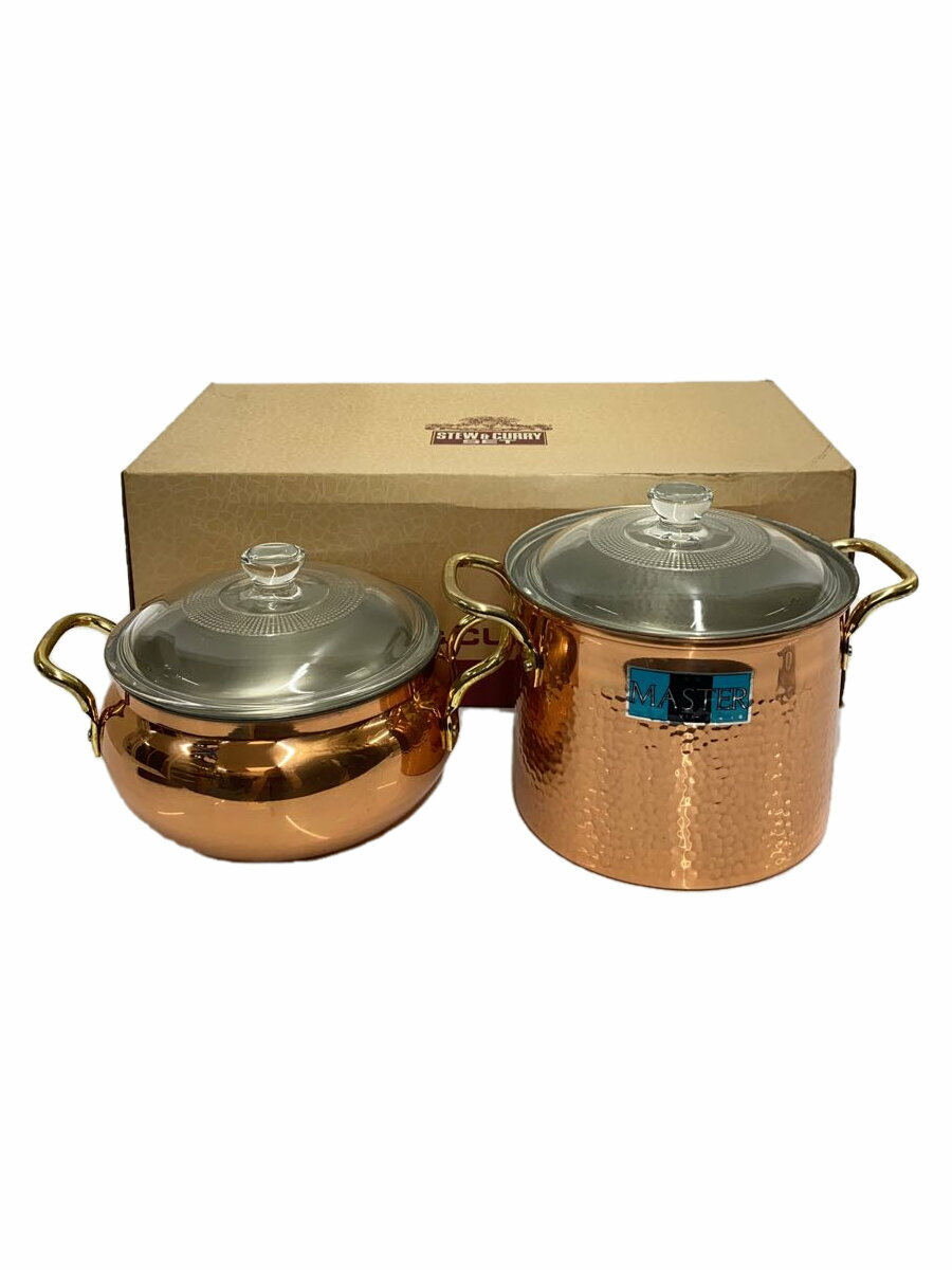 楽天市場】カレー鍋(素材(キッチン用品)銅)(キッチン用品 楽天市場】カレー鍋(素材(キッチン用品)銅)(キッチン用品