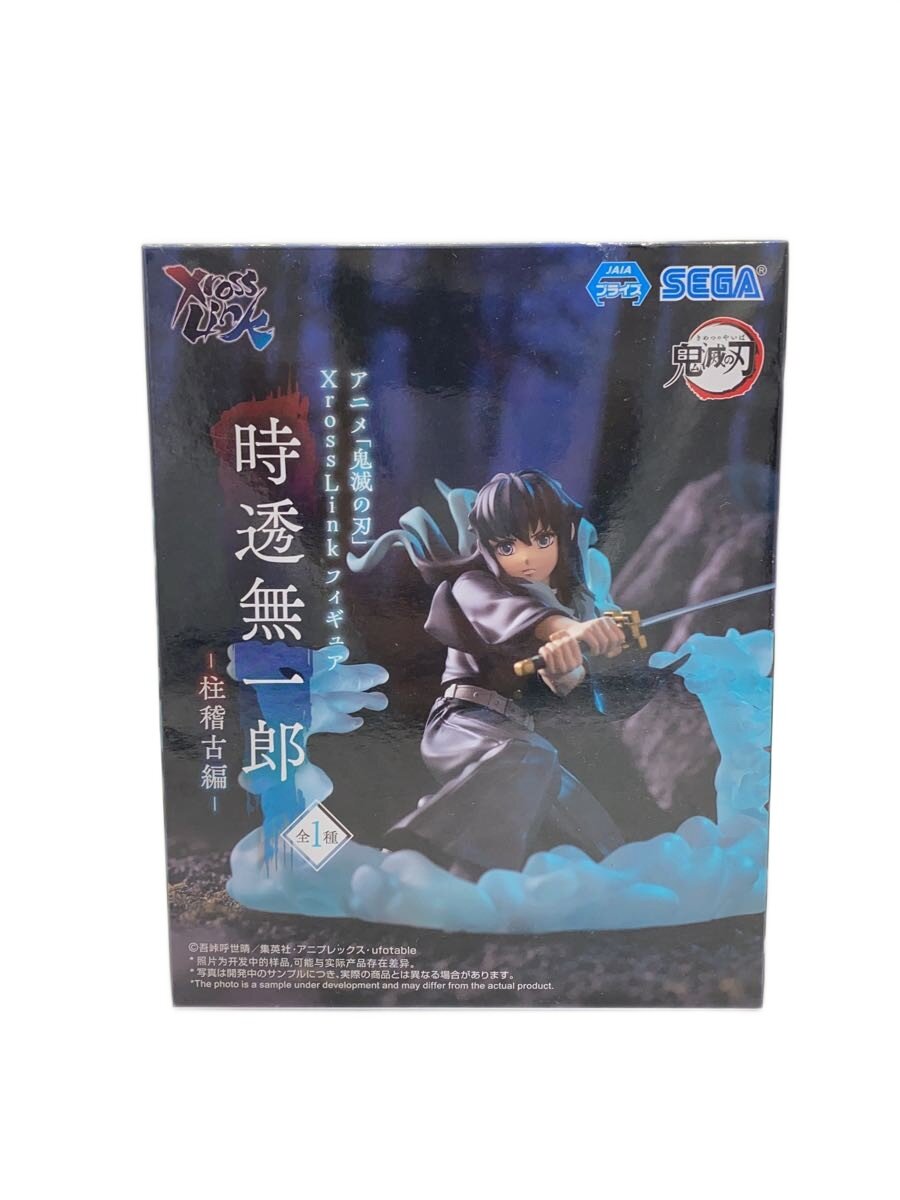 【中古】SEGA◆フィギュア/コミック&アニメ【ホビー】