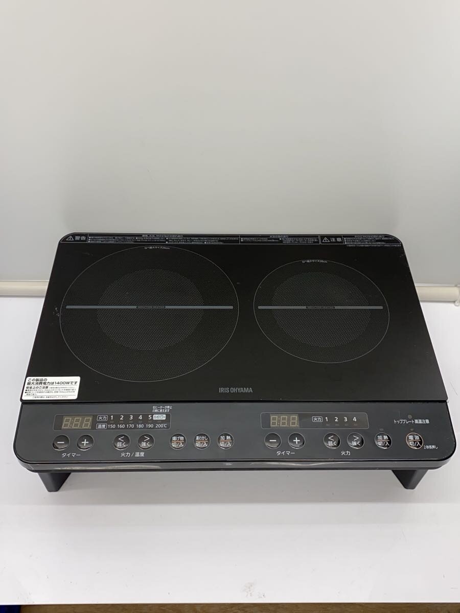 【中古】IRIS OHYAMA◆IHクッキングヒーター IHK-W13S【家電・ビジュアル・オーディ...