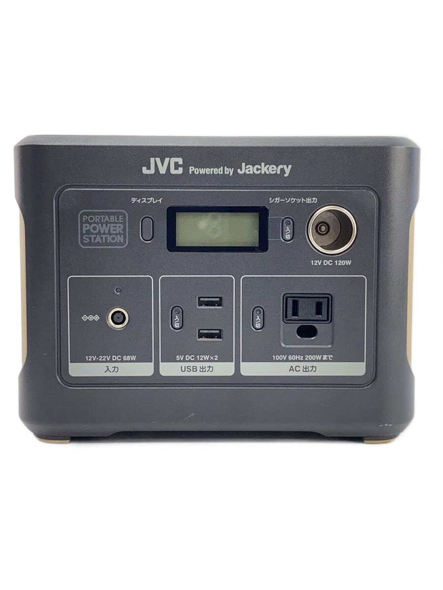 楽天市場】ポータブル 電源 jvc bn-rb-10cの通販