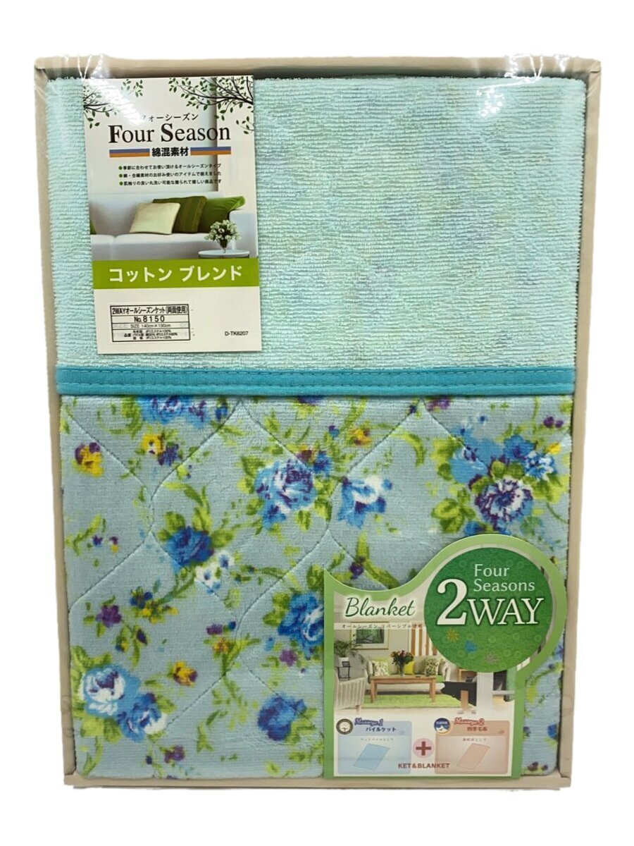 【中古】寝具【インテリア小物・日用雑貨】