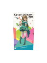 【中古】KADOKAWA(角川書店)◆フィギュア/ラブライブ/BIRTHDAY/南ことり【ホビー】