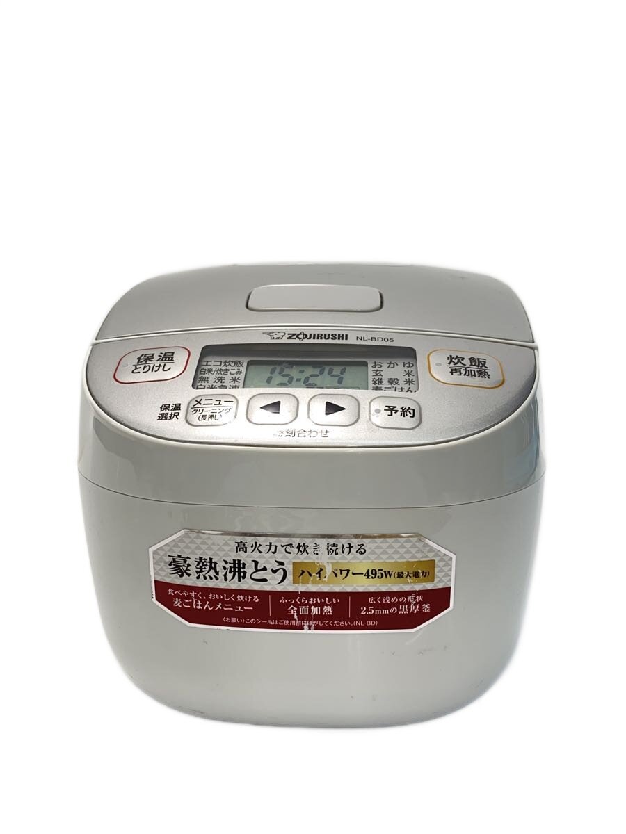 楽天市場】象印炊飯器nlbd05の通販
