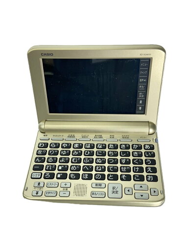 【中古】CASIO◆電子辞書 エクスワード XD-SG6850【家電・ビジュアル・オーディオ】 【中古】CASIO◆電子辞書 エクスワード XD-SG6850【家電・ビジュアル・オーディオ】