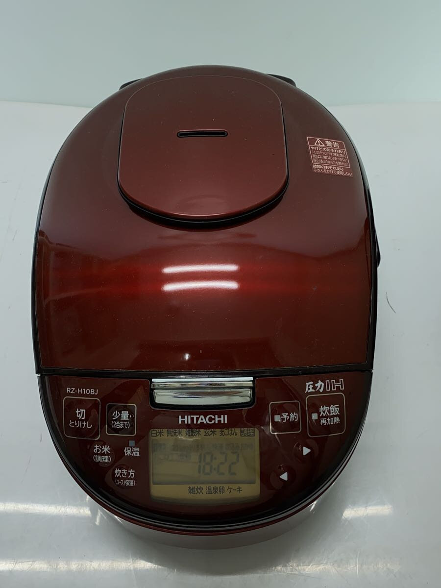 楽天市場】炊飯器 日立 rz-h10bjの通販 楽天市場】炊飯器 日立 rz-h10bjの通販