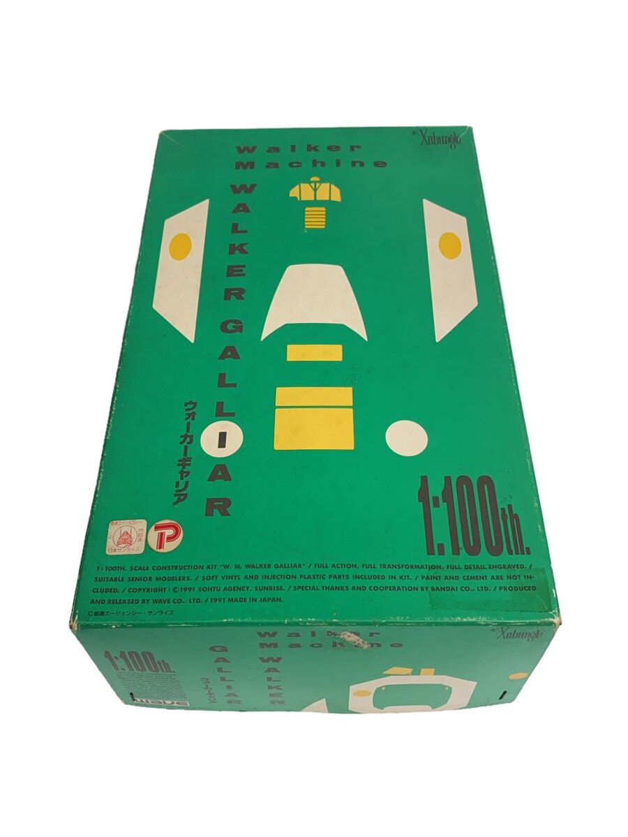 【中古】WAVE◆ガレージキット/ザブングル/ウォーカー・ギャリア/1:100/Walker Gallia/ガレキ/Kit【ホビー】