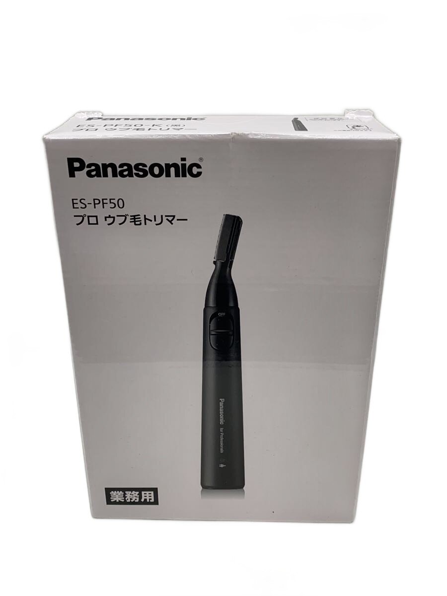 【中古】Panasonic◆シェーバー/ES-PF50-K【家電・ビジュアル・オーディオ】