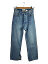 【中古】Sea Room lynn◆ストレートパンツ/24/コットン/IDG/無地/003260018【レディースウェア】