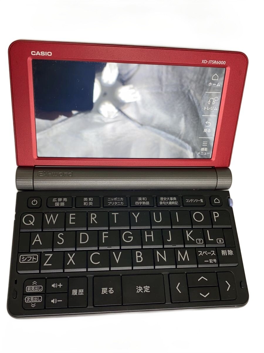 楽天市場】電子辞書 xd-jtsr6000の通販