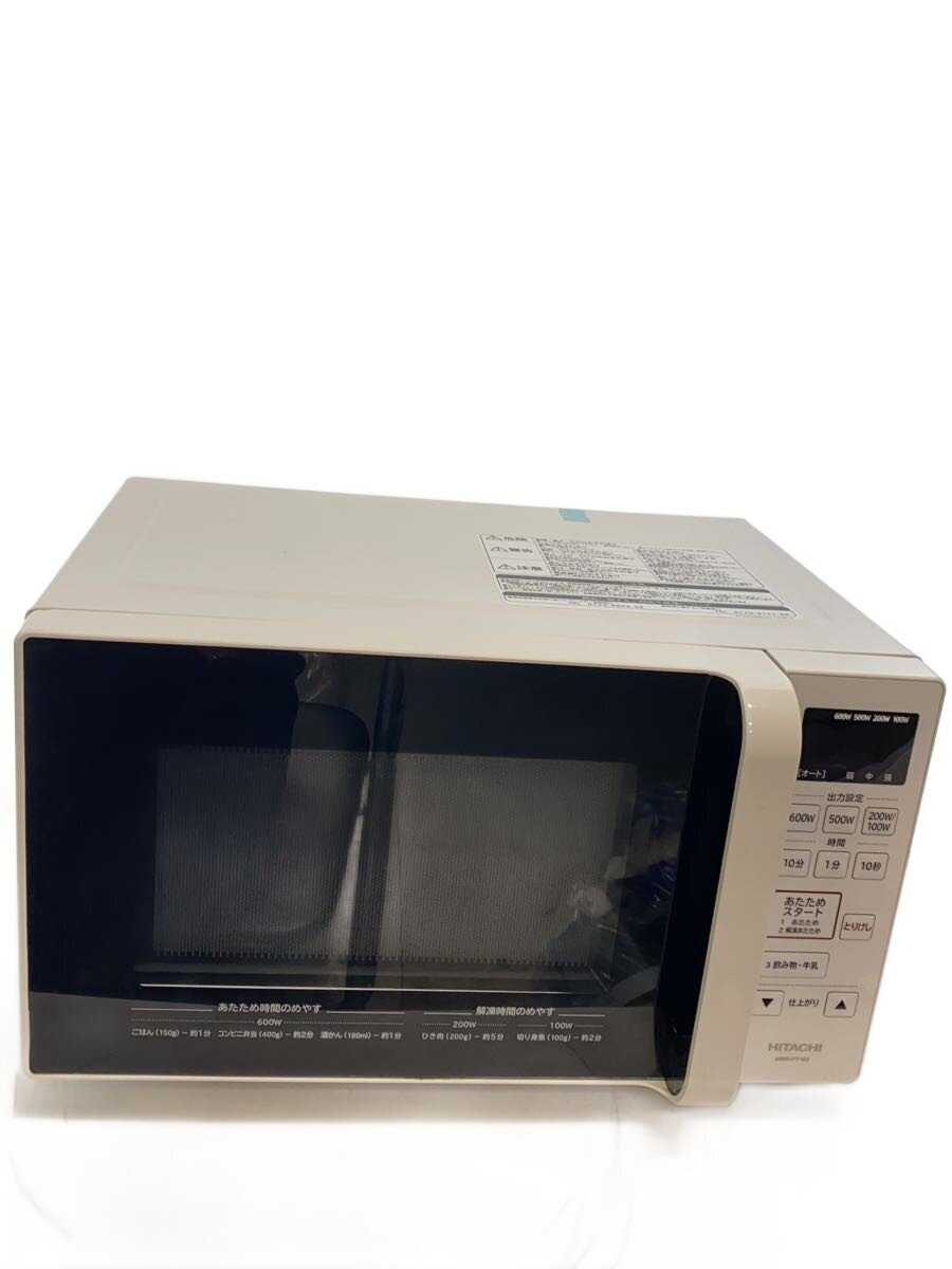 楽天市場】hmr-ft183の通販