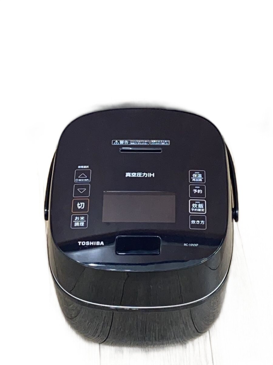 楽天市場】炊飯器 rc10vxpの通販