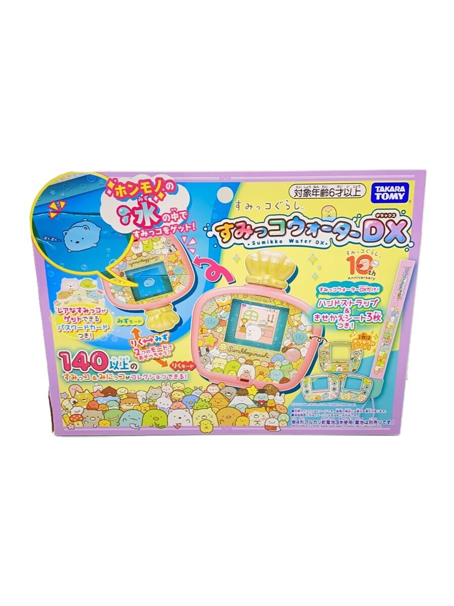 【ブランド】TAKARA TOMY【ブランドカナ】タカラトミー【型番】【程度】B【サイズ】【メインカラー】【素材・生地】【キーワード】　　2024/03/13セカンドストリート三田八景店 【3545】【中古】TAKARA TOMY◆すみっコぐらし すみっコウォーターDX/ミニゲーム/【キッズ】ブランドTAKARA TOMY型番カラー柄素材・生地>色・素材についてサイズ>サイズ表示について実寸【/】 幅：25 / 高さ：14.5 / 奥行：6 【その他】 その他サイズ：/商品は　セカンドストリート三田八景店の店頭にて販売しております。商品に関するお問合わせは、お電話(TEL:079-569-9145)にて、問合わせ番号：2335452667180をお伝えください。配送方法やお支払い方法に関するお問い合わせは、サポートセンターまでご連絡をお願いします。※お電話の対応は営業時間内のみとなります。お問い合わせフォームでお問い合わせの際はご注文番号をご記入下さいこの商品に関する出品店舗からのコメント箱にキズ等ございます。写真にてご確認ください。一般的な中古品の状態。まだまだ長くお使いいただけます。店頭販売につき、撮影時の状態と異なる場合がございますのでご了承下さい。気になる点などございましたら、お気軽に店頭までお問合せ下さいませ。