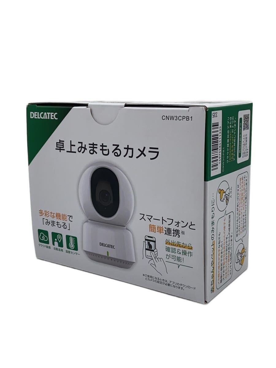 【ブランド】/ 【ブランドカナ】／ 【型番】 【程度】B 【カラー】 【キーワード】　　　/ 2026/07/20 セカンドストリートイオンスタイル上田店 【4371】【中古】DELCATEC/ビデオカメラ/CNW3CPB1 ブランド / 型番 カラー 実寸（cm） 【/】 幅：16.5 / 高さ：13.5 / 奥行：8 【その他】 その他サイズ：/ 商品は　セカンドストリートイオンスタイル上田店の店頭にて販売しております。商品に関するお問合わせは、お電話(TEL:0268-71-7921)にて、問合わせ番号：2343713571879をお伝えください。 配送方法やお支払い方法に関するお問い合わせは、サポートセンターまでご連絡をお願いします。 ※お電話の対応は営業時間内のみとなります。お問い合わせフォームでお問い合わせの際はご注文番号をご記入下さい