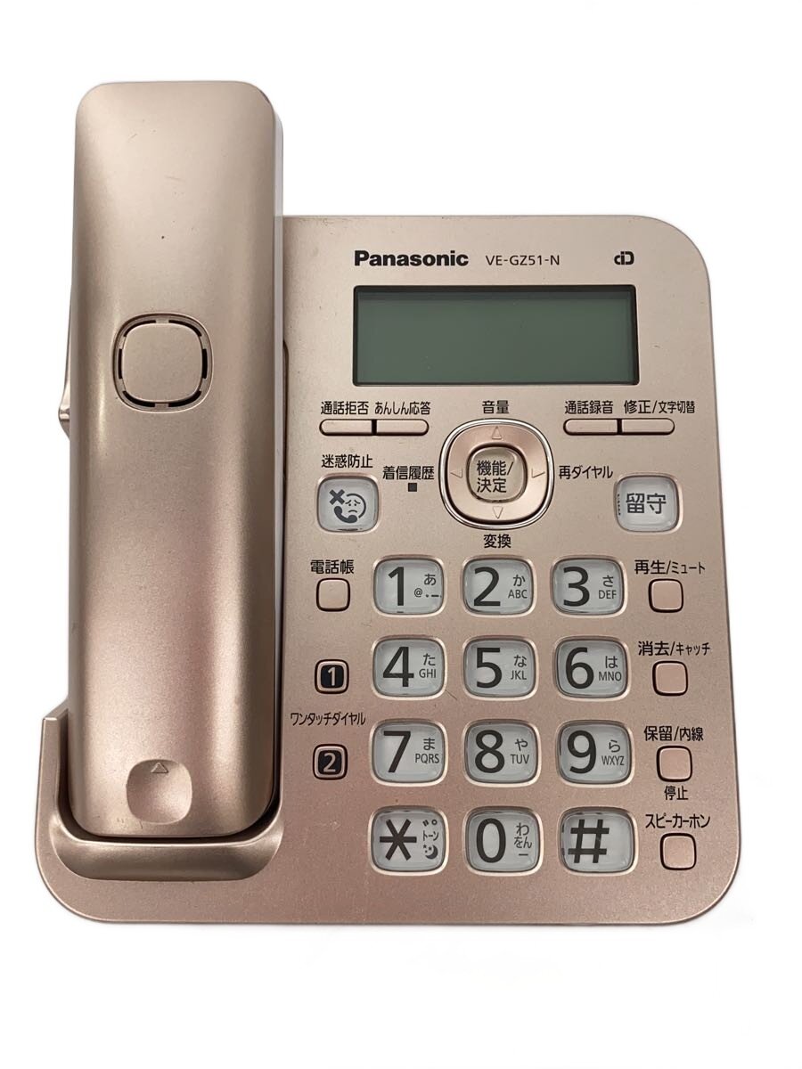 【中古】Panasonic◆電話機 RU・RU・RU VE-GZ51DL-N [ピンクゴールド]//【家電・ビジュアル・オーディオ】