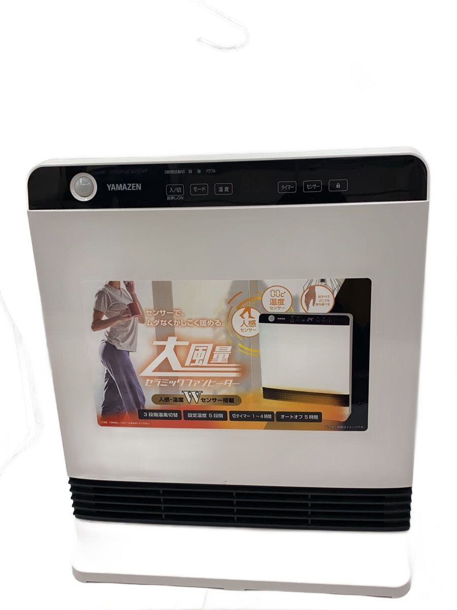 楽天市場】YAMAZEN 大風量パネルセラミックヒーター DSF-VU12(W)の通販