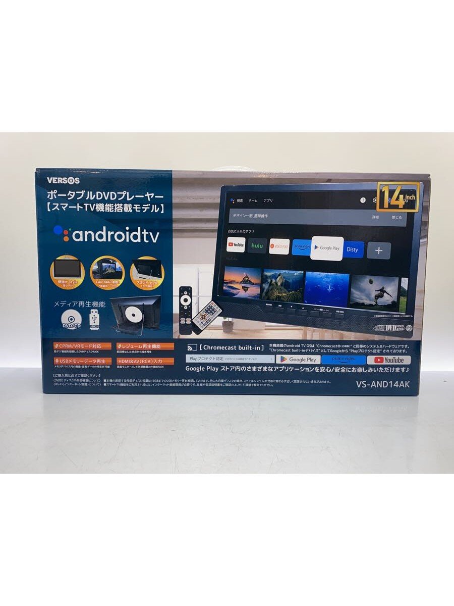 【中古】VERSOS◆ポータブルDVD/VS-AND14AK//【家電・ビジュアル・オーディオ】