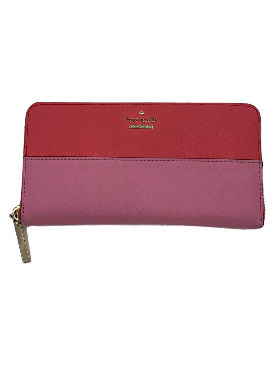 【中古】kate spade new york◆長財布/--/PNK/レディース/pwru5073【服飾雑貨他】