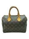 yÁzLOUIS VUITTON1)Xs[fB25_mOELoX_BRW/PVC/BRWyobOz