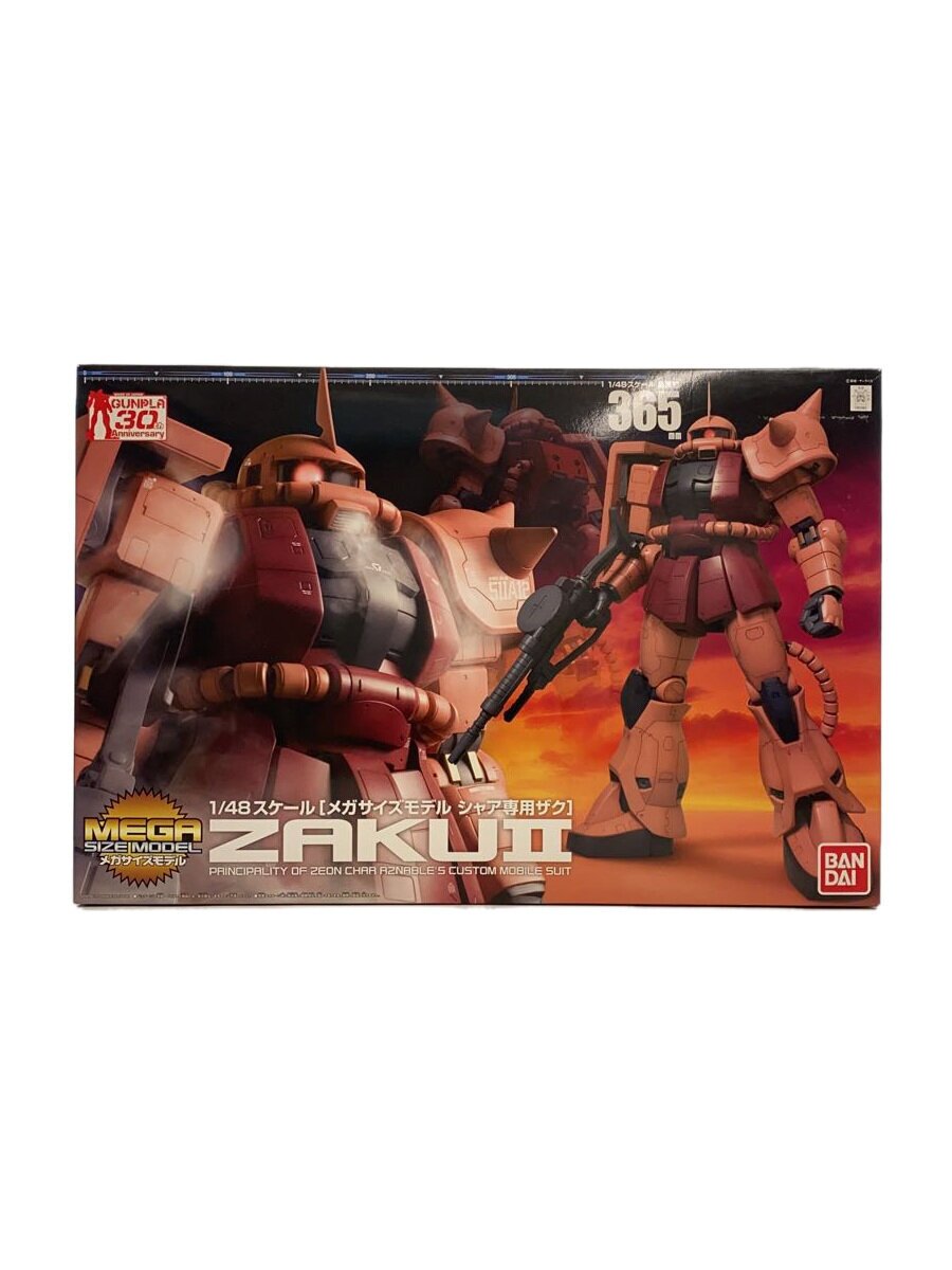  ���� BANDAI���v�����f�� �K���v�� �@����m�K��� �� �z�r�[ 