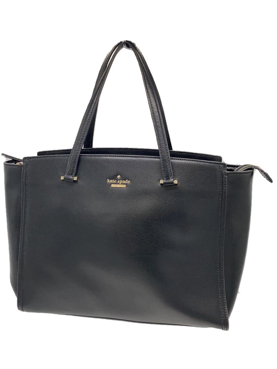 KATE SPADE - 【中古】kate spade new york◆ショルダーバッグ/レザー/BLK/0102760【バッグ】