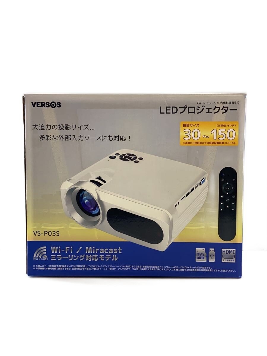 【中古】VERSOS◆プロジェクター VS-P03S//【家電・ビジュアル・オーディオ】