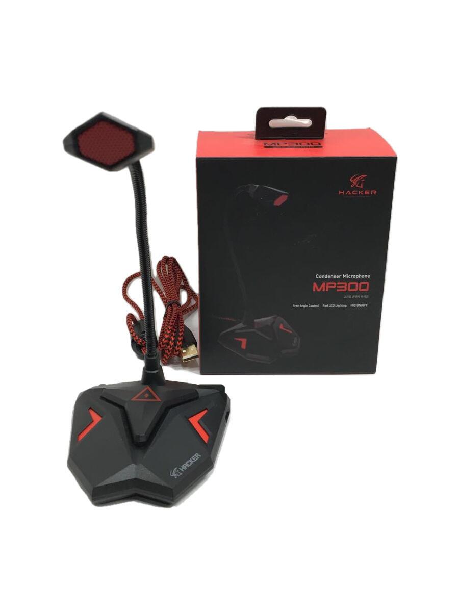 【中古】HACKER/パソコン周辺機器/MP300【パソコン】