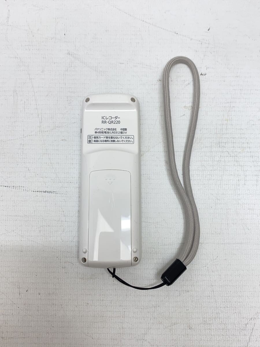 【未使用】【中古】 SONY ソニー ICレコーダー 4GB リニアPCM録音対応 FMラジオチューナー内蔵 ゴールド ICD-PX470F N