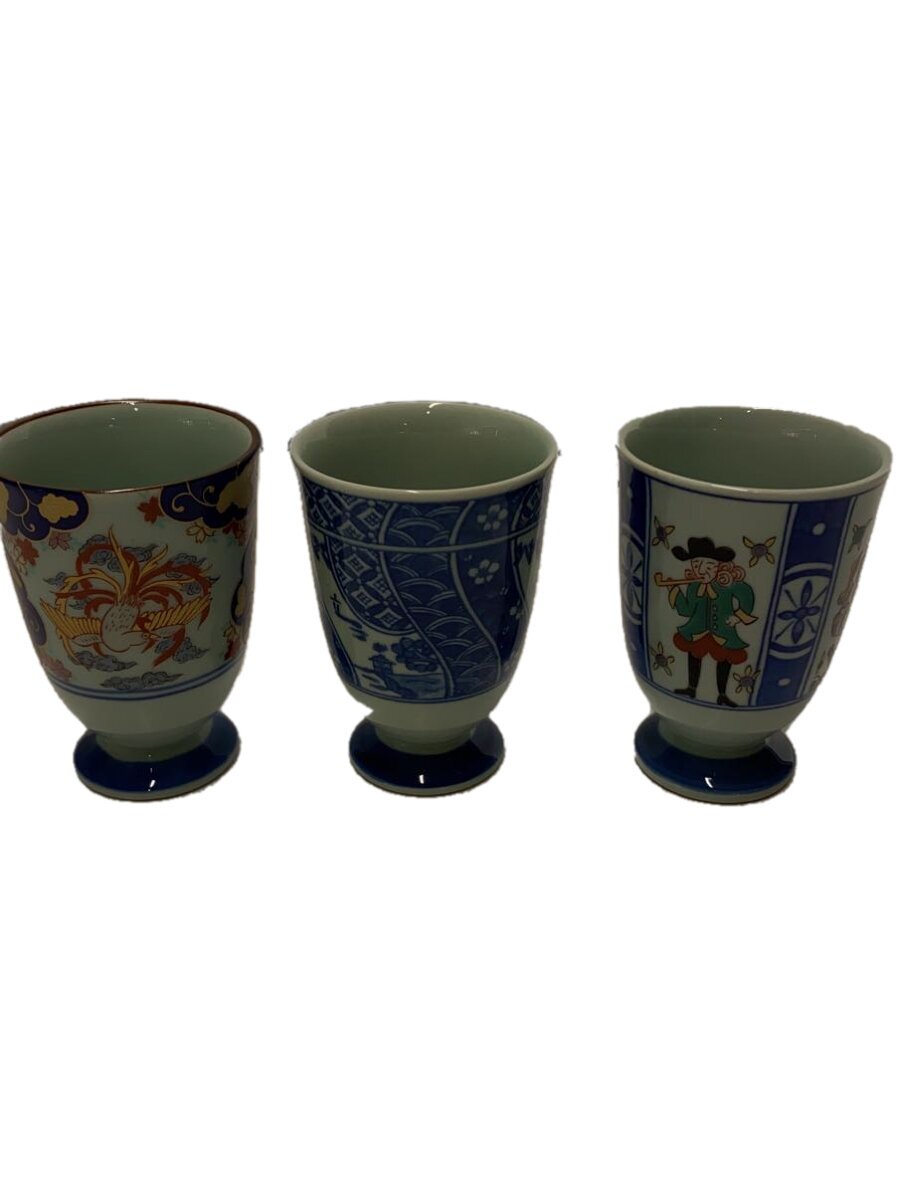 【中古】有田焼◆湯呑/3点セット/BLU/有田焼【キッチン用品】