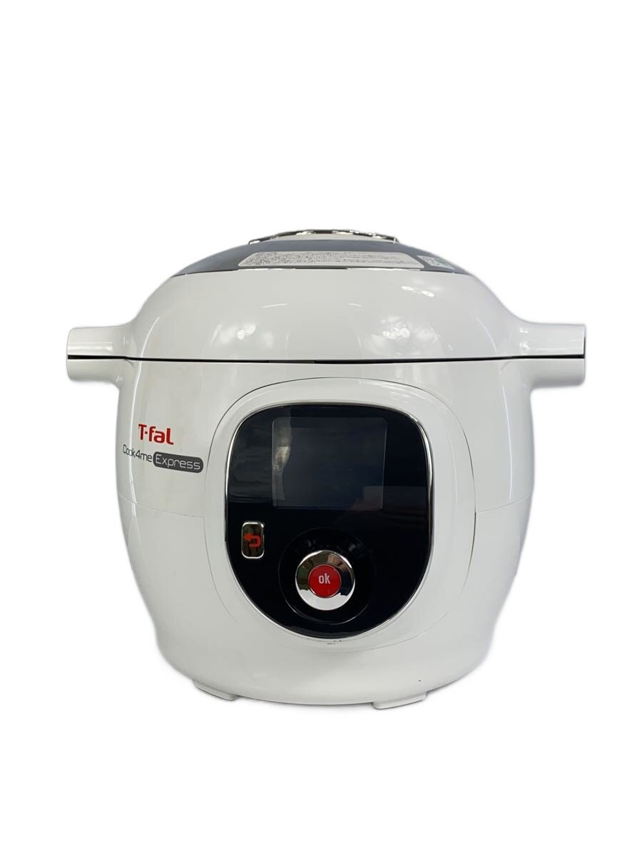 楽天市場】Cook4me Expressの通販