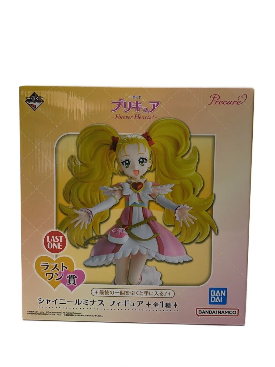 【中古】BANDAI SPIRITS◆フィギュア/コミック&アニメ/一番くじ/プリキュア/シャイニールミナス/ラストワン賞【ホビー】