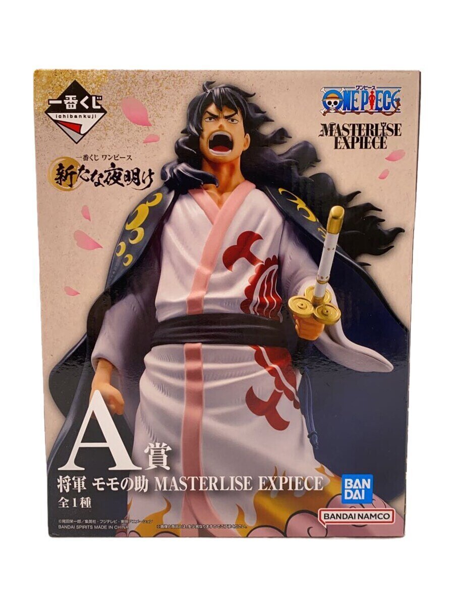 【中古】BANDAI SPIRITS◆フィギュア/コミック&アニメ/ワンピース/将軍/モモの助/A賞【ホビー】