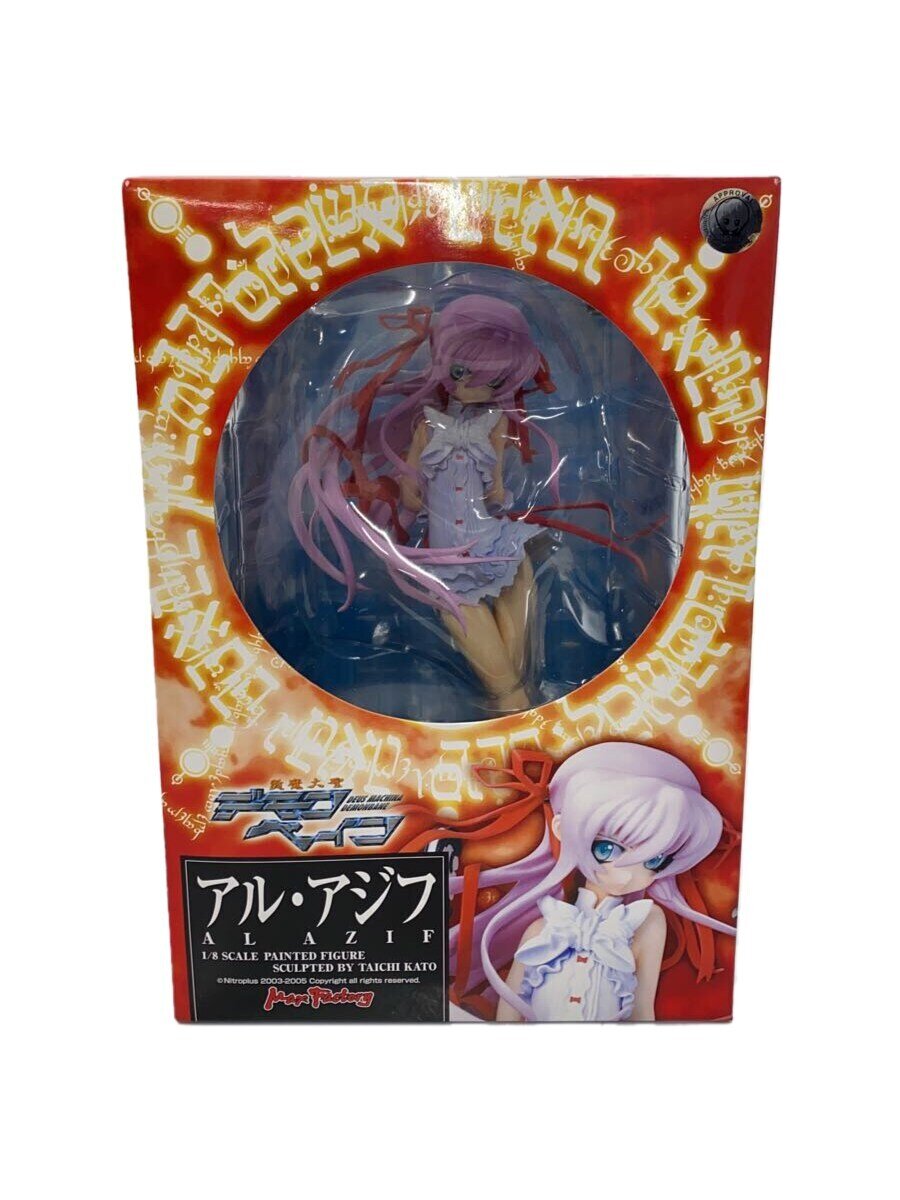 楽天市場】斬魔大聖デモンベイン アル・アジフの通販 楽天市場】斬魔大聖デモンベイン アル・アジフの通販