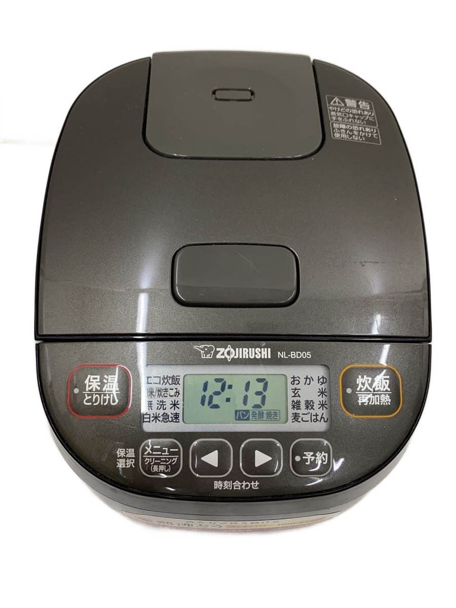 楽天市場】象印炊飯器nlbd05の通販