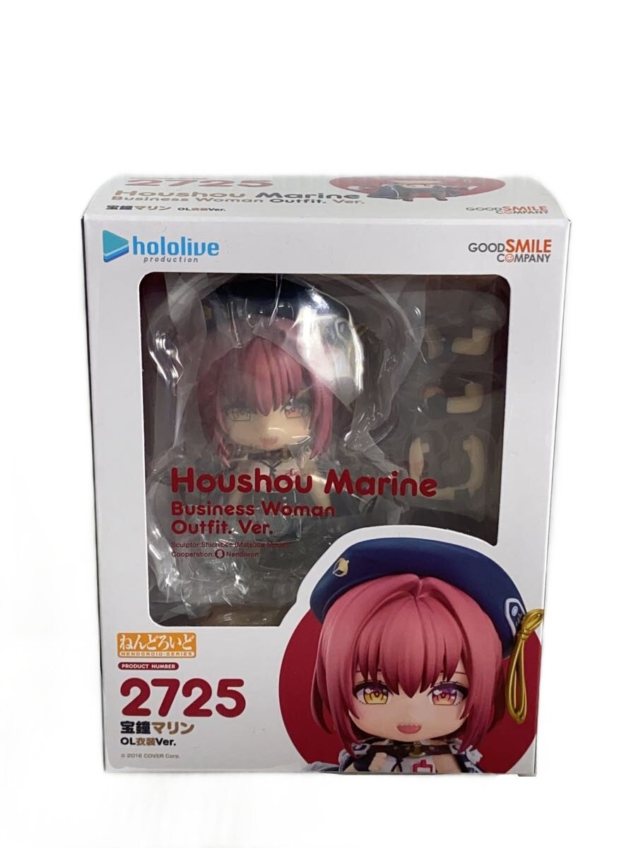 楽天市場】ねんどろいど ホロライブ（ブランドグッドスマイル