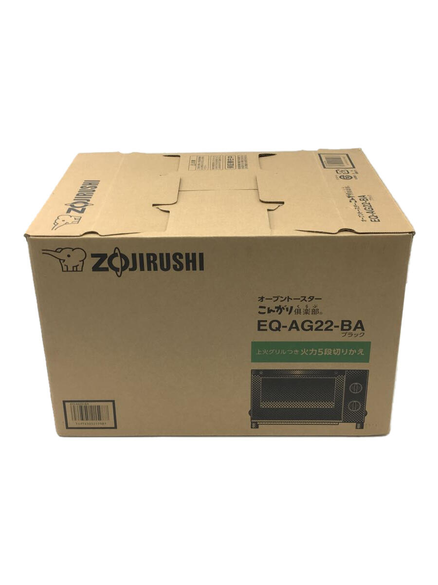 【中古】ZOJIRUSHI◆トースター こんがり倶楽部 EQ-AG22【家電・ビジュアル・オーディオ】