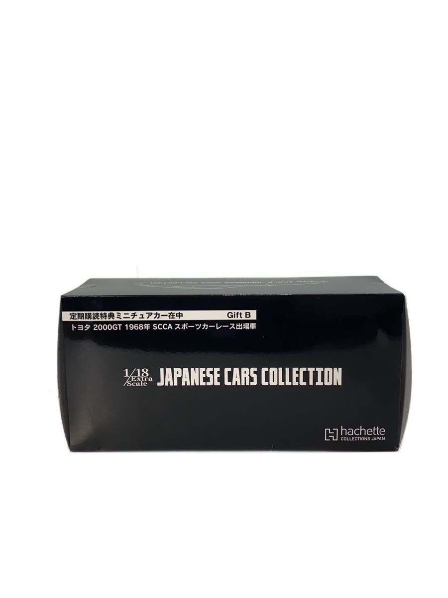 【中古】hachette/トヨタ2000GT/1968年SCCAレース出場車/1/18/フィギュア//【ホビー】