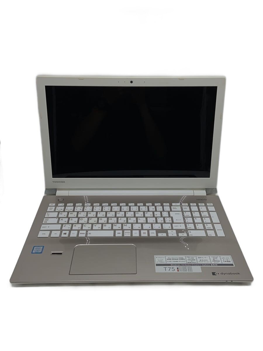 【中古】TOSHIBA◆ノートパソコン dynabook T75 T75/EG PT75EGP-BJA2 [サテンゴールド]/Corei7【パソコン】
