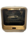 【中古】siroca(Auc Sale)◆食器洗い機 PDW-5D【家電・ビジュアル・オーディオ】