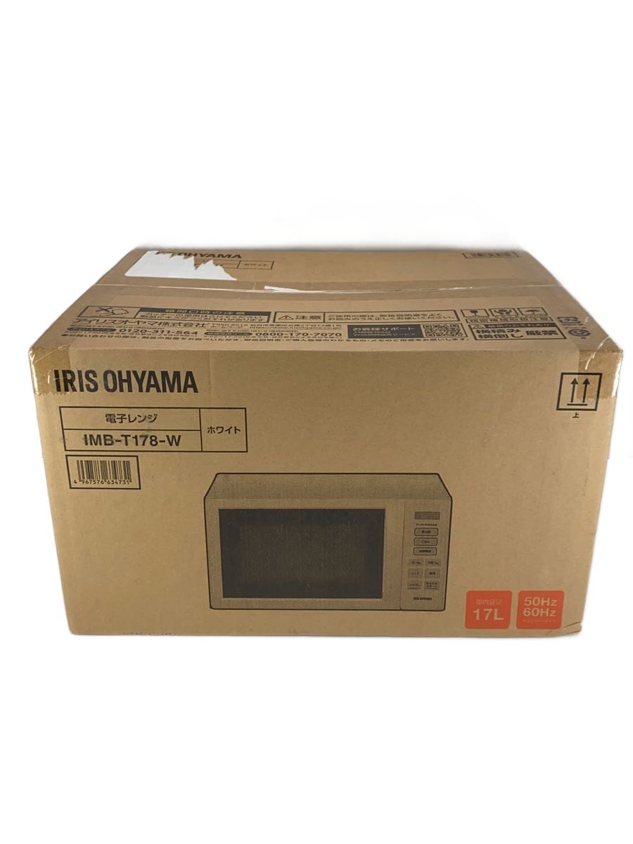 【中古】IRIS OHYAMA◆電