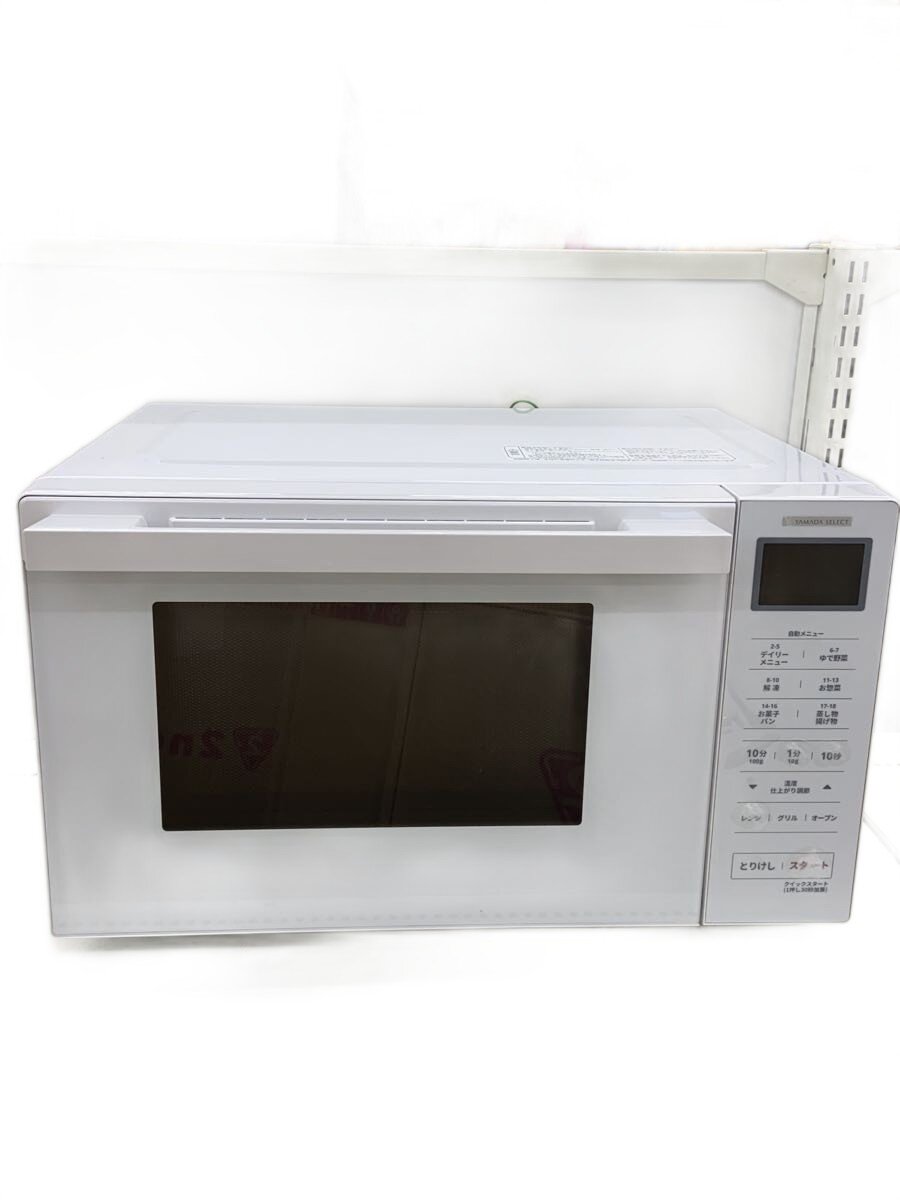 楽天市場】ymw-wt18j1の通販