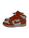 NIKE◆DUNK HI RETRO_ダンク ハイ レトロ/27.5cm/ORN