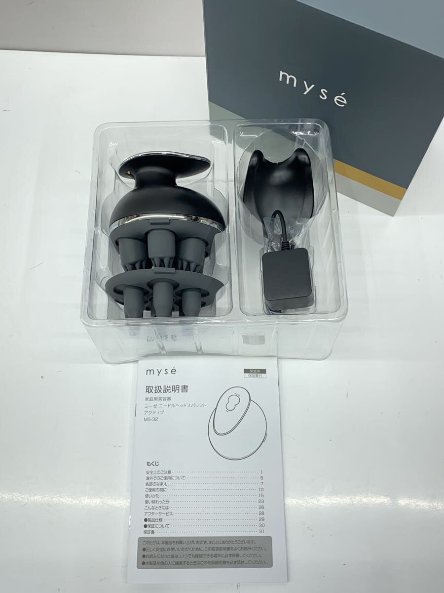 【中古】YA-MAN◆理美容品 MS-32G【家電・ビジュアル・オーディオ】